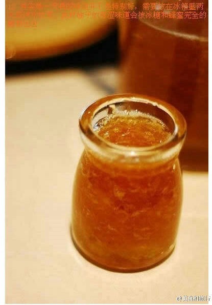 蜂蜜柚子茶-转 第13步