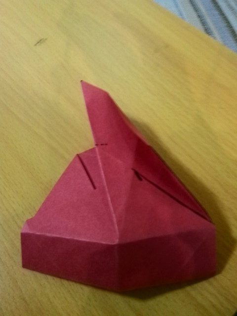 花样盒子  折纸教程 第8步