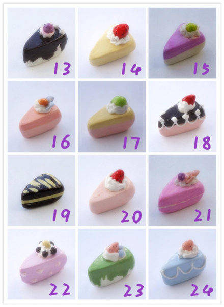 【8个超可爱蛋糕软陶教程】——转 第8步