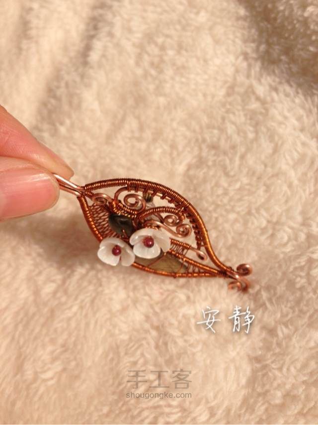 馨香一片~~~复古胸针教程 第19步