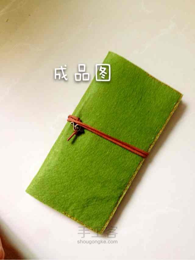 :)小黑hand made:不织布本套 第1步