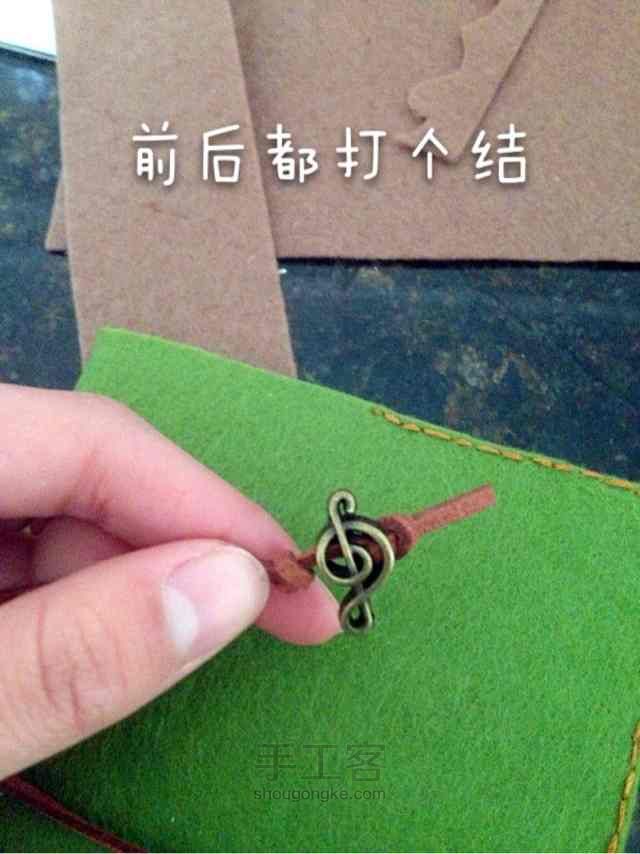 :)小黑hand made:不织布本套 第10步