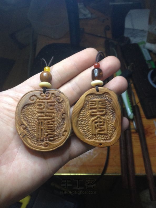 "平安是福"崖柏车饰制作教程 第1步