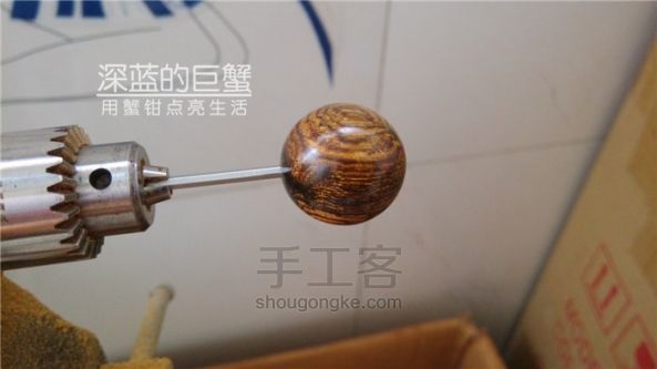 【非凡工作室】哆啦A梦的铃铛萌萌哒手工木作教程 第1步