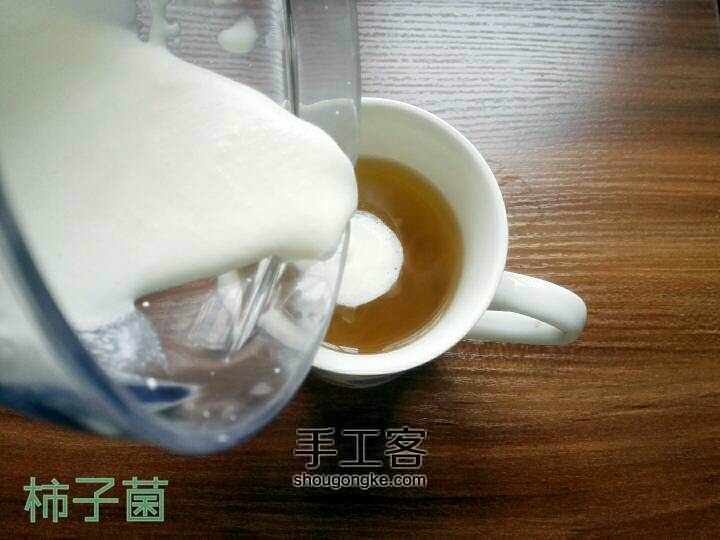 【柿料】阳光抹茶盖绿 第7步