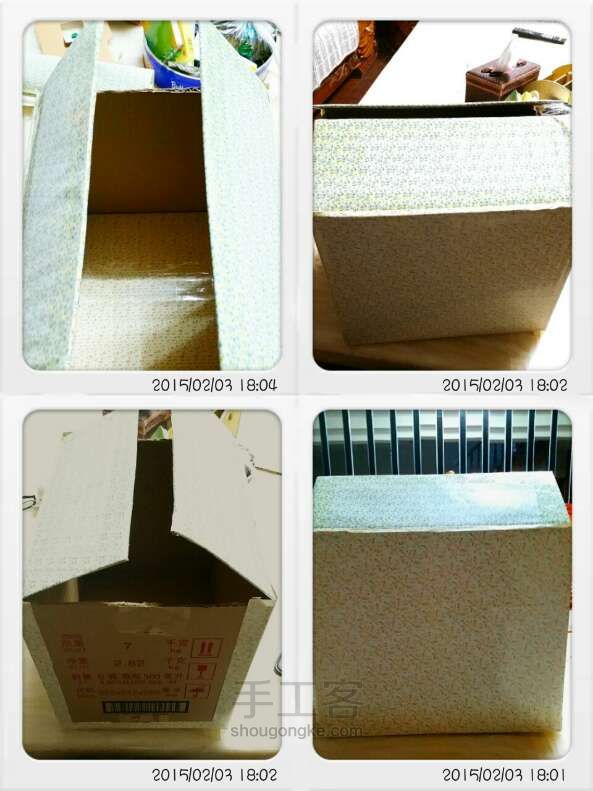利用废弃纸盒做碎花收纳盒制作教程 第5步
