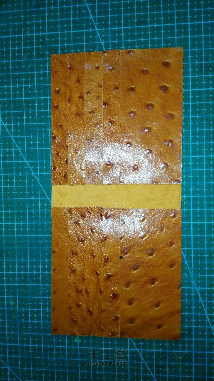 简单的卡包 第3步