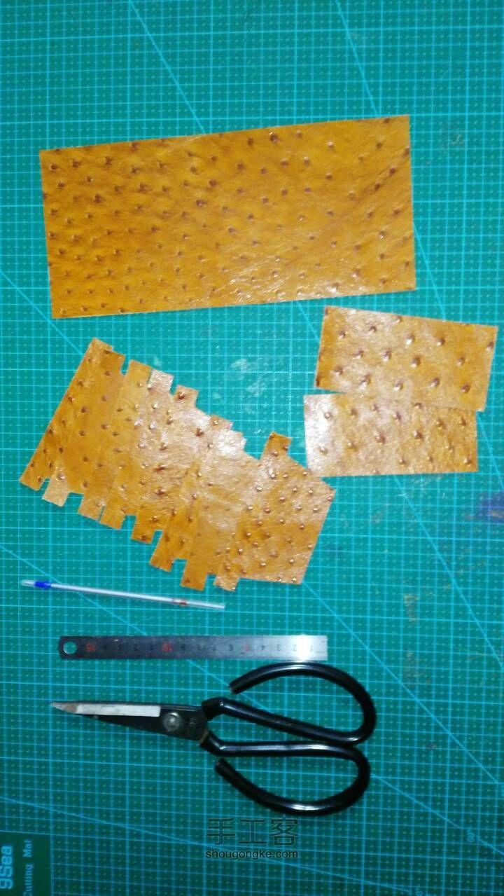 简单的卡包 第1步