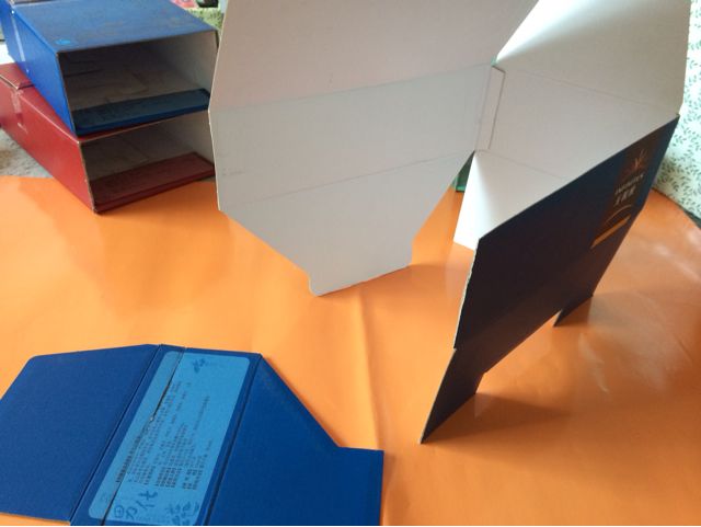糊纸，做收纳盒（教程） 第3步