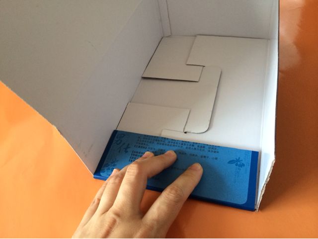 糊纸，做收纳盒（教程） 第7步