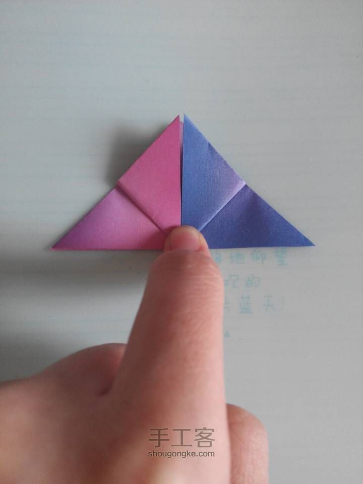 简单钻石 【折纸教程 】 第2步