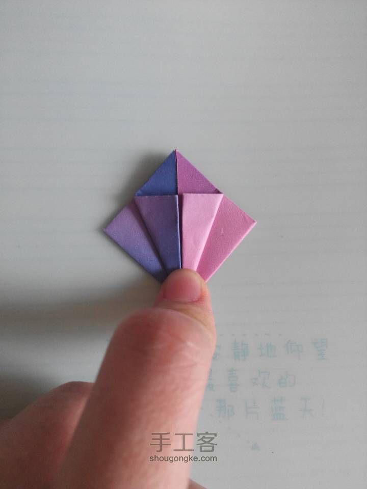 简单钻石 【折纸教程 】 第4步