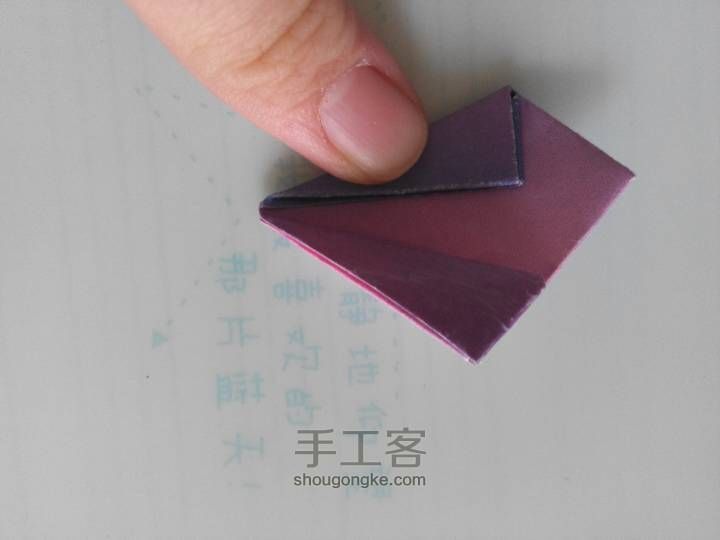 简单钻石 【折纸教程 】 第7步