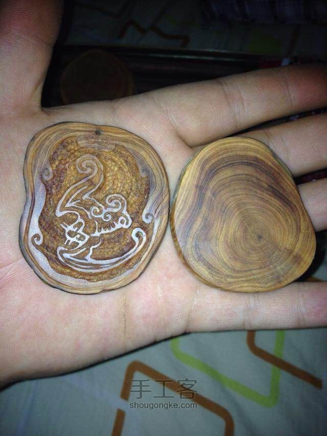 "平安是福"崖柏车饰制作教程 第5步