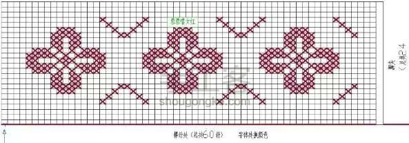 毛线棉鞋花样(二) 第17步