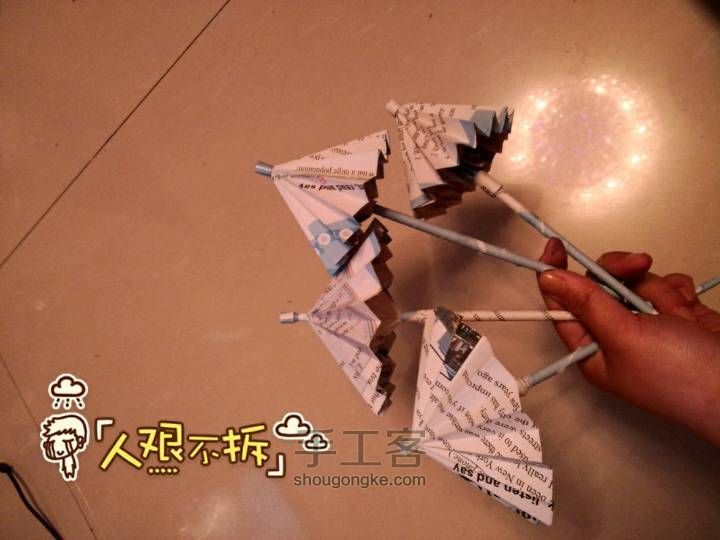 能撑能缩的纸伞 折纸教程 第24步