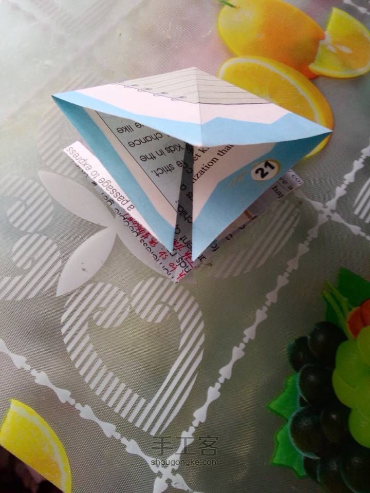 能撑能缩的纸伞 折纸教程 第4步