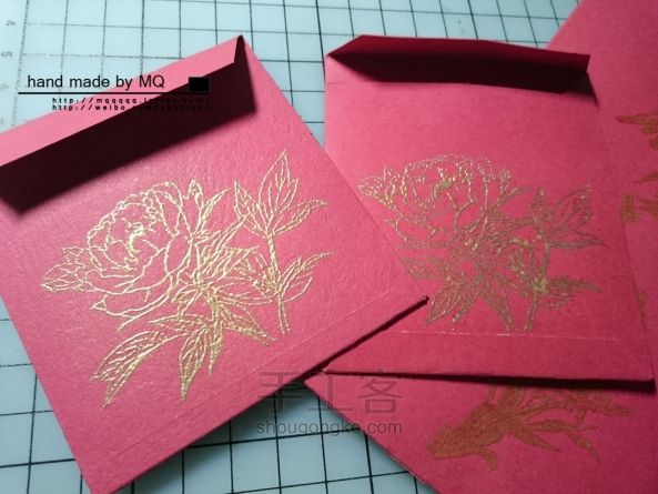 【新年红包】自制金色纹样卡纸红包教程 第12步