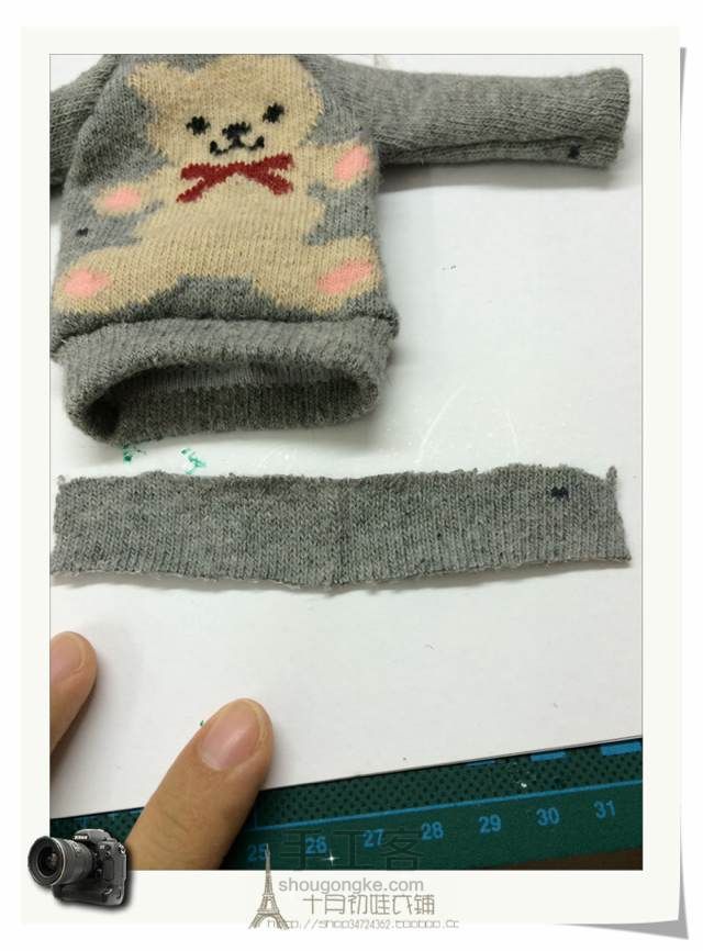 【娃衣教程】十月初教你用袜子给娃娃做一件毛衣 第17步