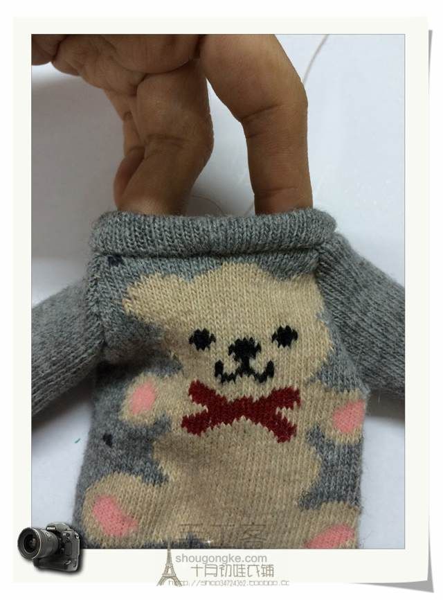 【娃衣教程】十月初教你用袜子给娃娃做一件毛衣 第22步