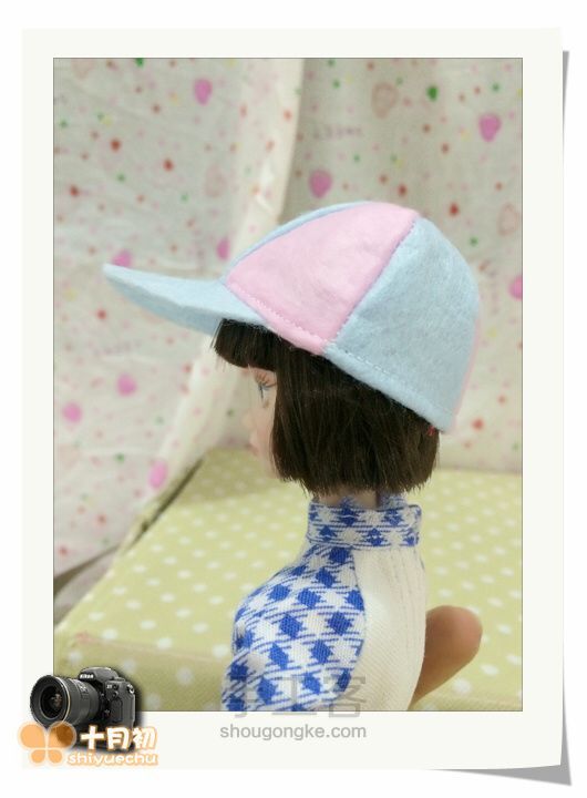 【娃衣教程】十月初教你做娃娃球帽制作教程 第1步