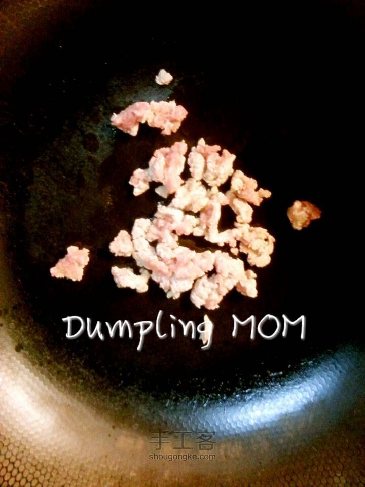 【Dumpling MOM】新咸味蔬菜肉粥制作教程 第5步