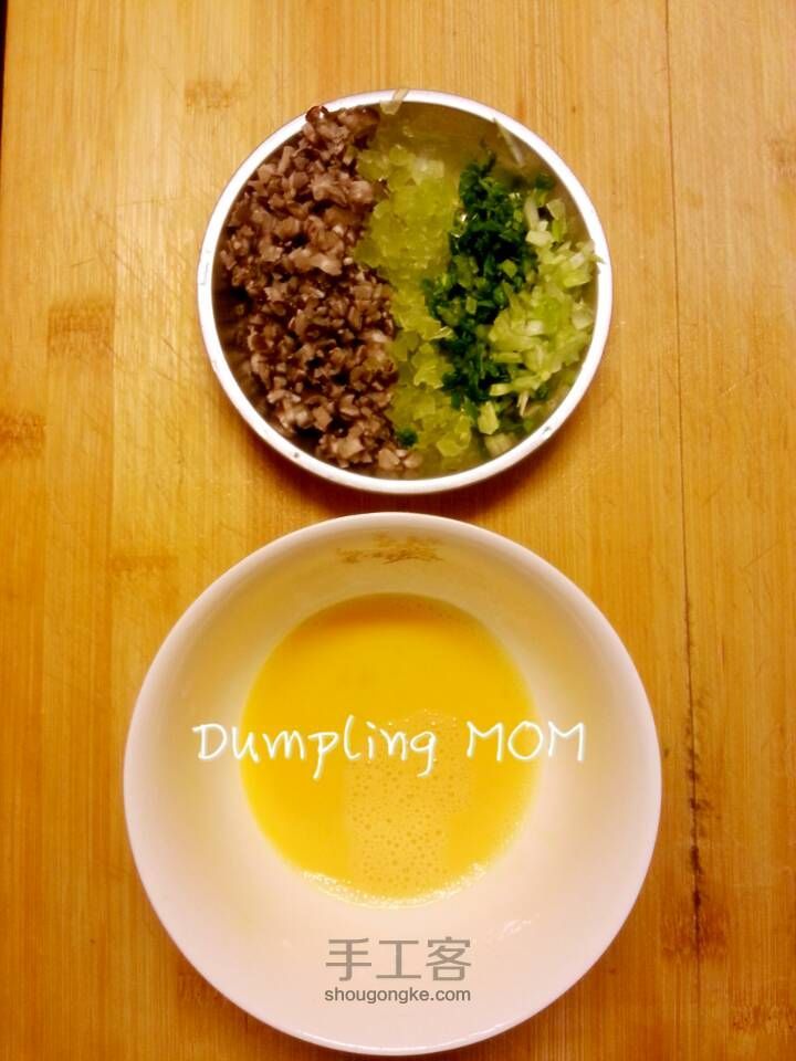 【Dumpling MOM】新咸味蔬菜肉粥制作教程 第3步