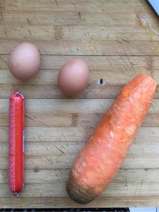 懒人做饭--胡萝卜鸡蛋饼制作教程 第1步