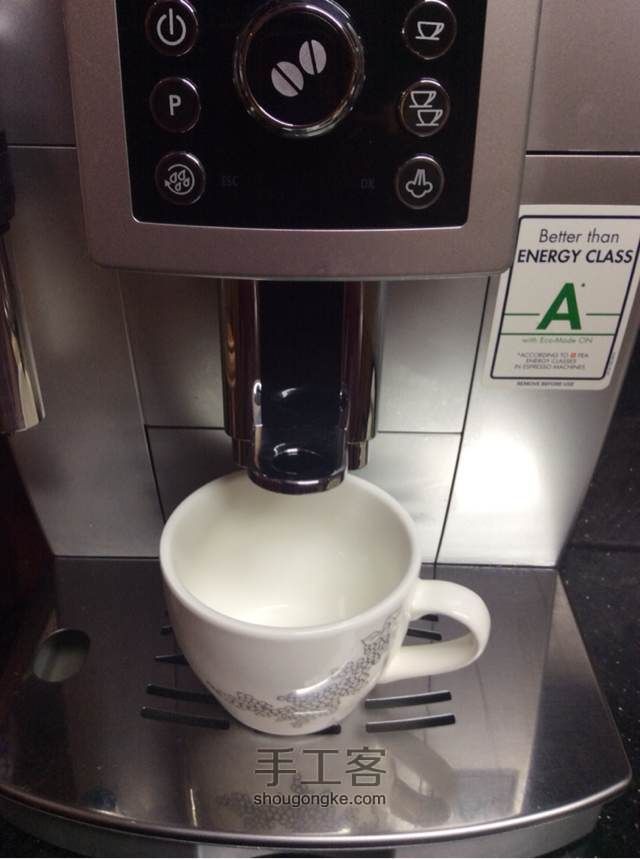 咖啡制作教程 不使用咖啡粉 德龙咖啡机【1】 第13步