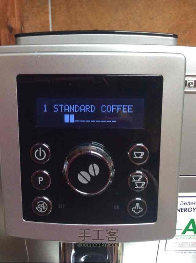 咖啡制作教程 不使用咖啡粉 德龙咖啡机【1】 第15步