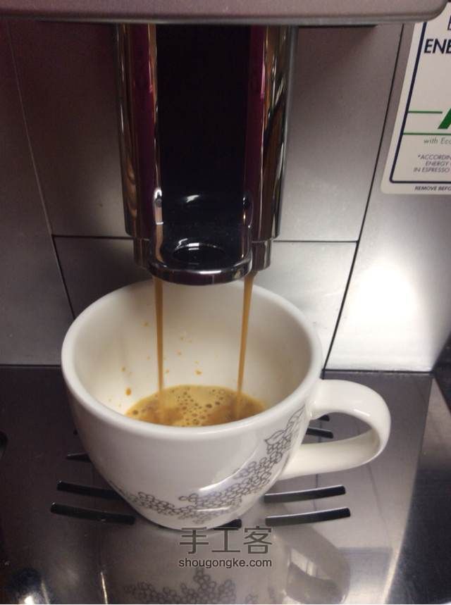 咖啡制作教程 不使用咖啡粉 德龙咖啡机【1】 第16步