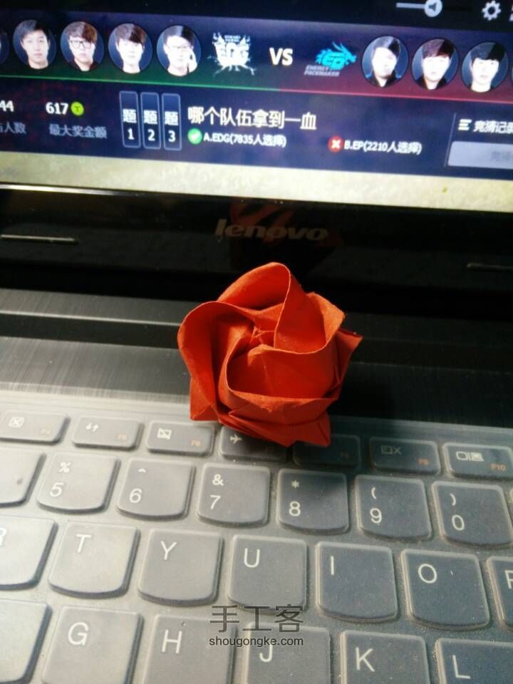 情人节的红玫瑰 折纸教程 第43步