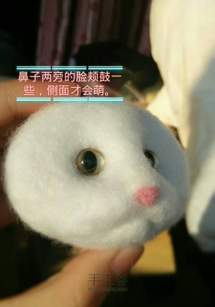 猫胸针制作教程~~萌萌哒 第5步