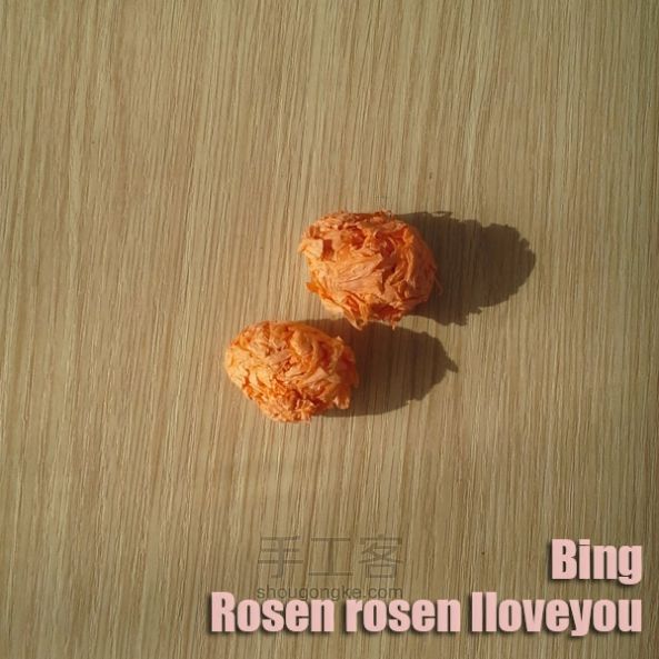 【BING】 Happy Valentine's Day！ 第17步