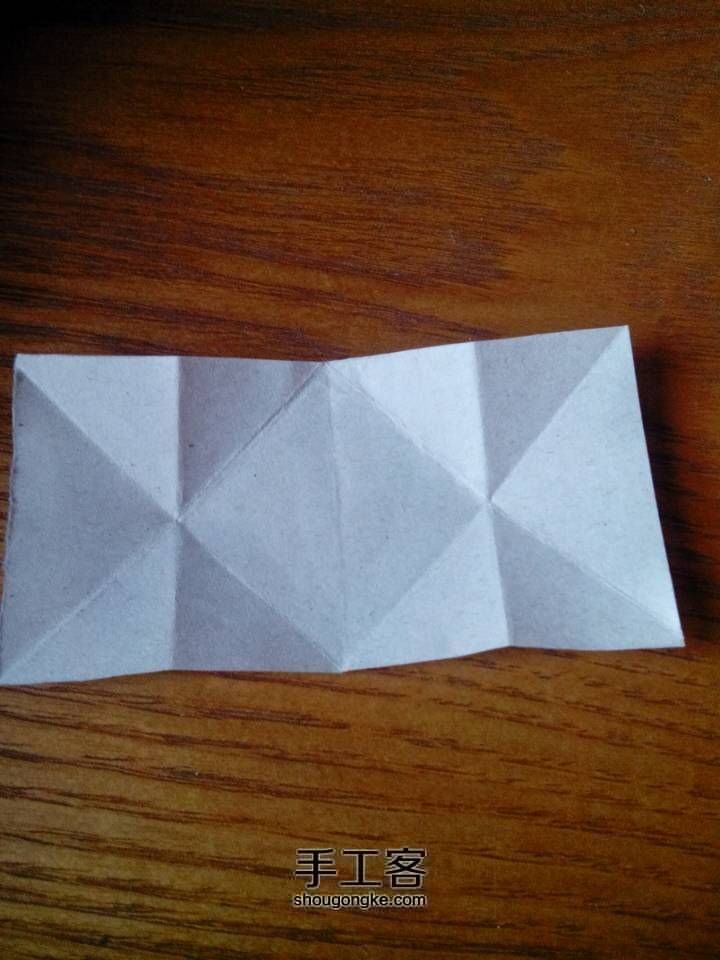 If you love❤--心形折纸教程 第2步
