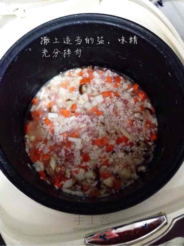 黄氏懒人焖饭-胡萝卜焖饭 第3步