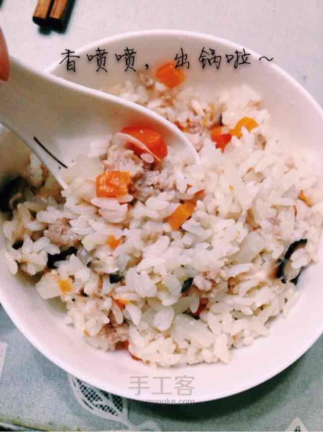 黄氏懒人焖饭-胡萝卜焖饭 第4步