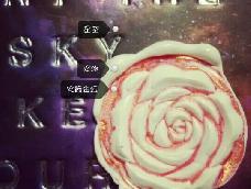 第一次做教程
火漆勺子找不到了T^T 又懒得切火漆加热找印台。。。所以这次的教程是手绘的，可能有点抽象。。。有什么不懂的私戳我好了√
所以开始啦>3