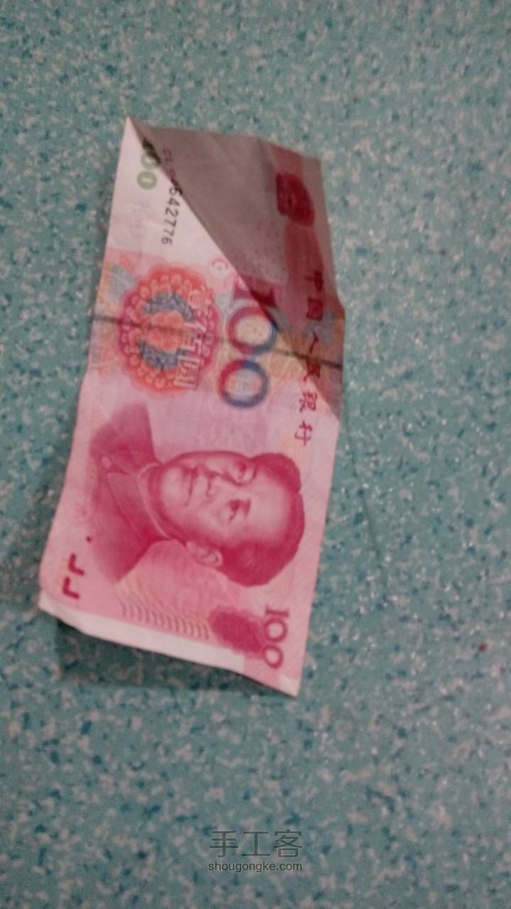 可爱桃心钱 第3步