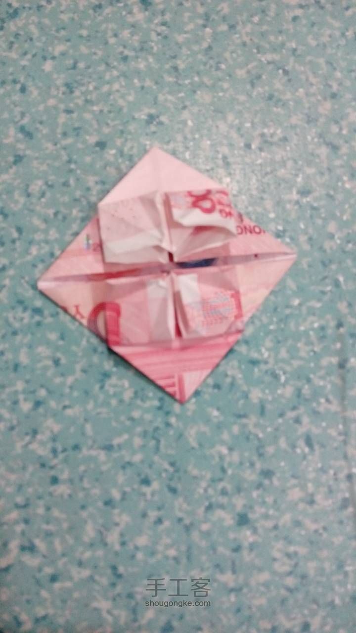 可爱桃心钱 第8步
