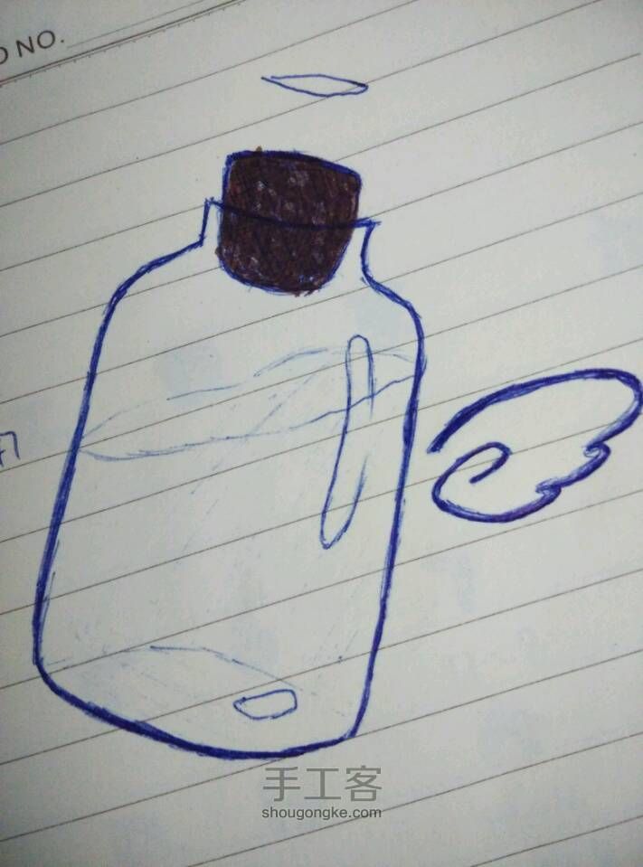 简单小羊画法😘 第6步