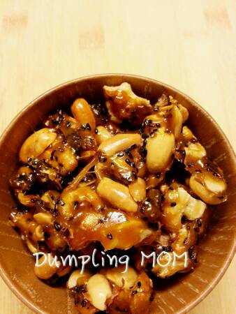 【Dumpling MOM】节日零食之琥珀坚果 第11步
