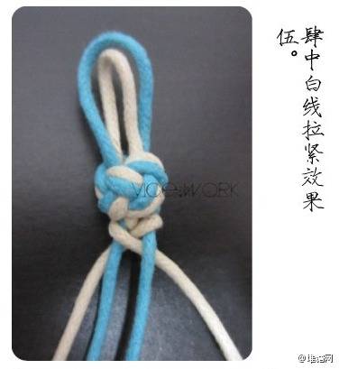 绳结手链（转） 第5步