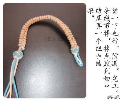 绳结手链（转） 第7步