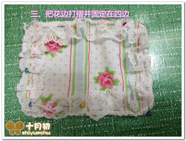 【娃衣教程】十月初教你做娃娃枕头 第3步