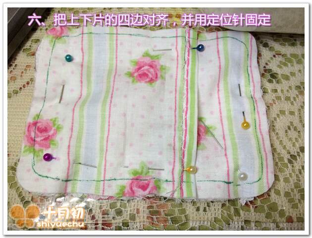 【娃衣教程】十月初教你做娃娃枕头 第6步