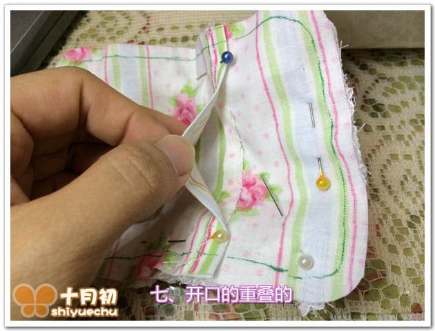 【娃衣教程】十月初教你做娃娃枕头 第7步