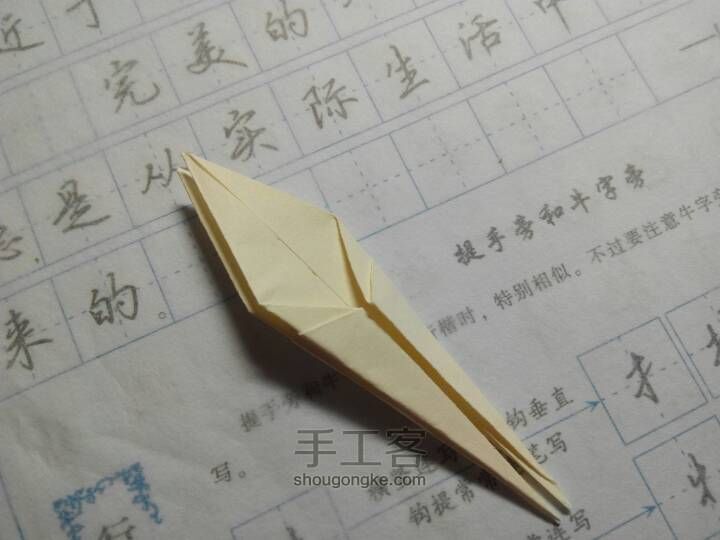 炒鸡简单的奔跑的千纸鹤(◑З◑) 第14步