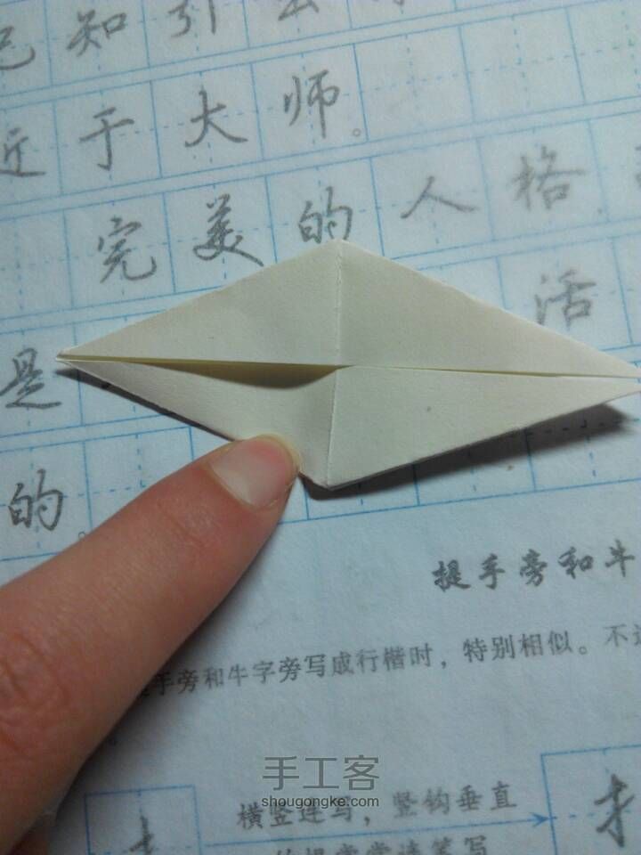 炒鸡简单的奔跑的千纸鹤(◑З◑) 第11步