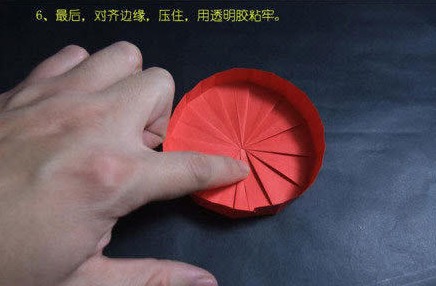 超级实用的折纸杯盖 第6步